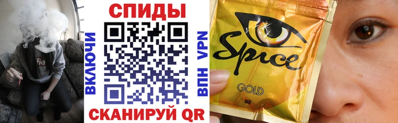 БУТИРАТ бутандиол  Белоозёрский 
