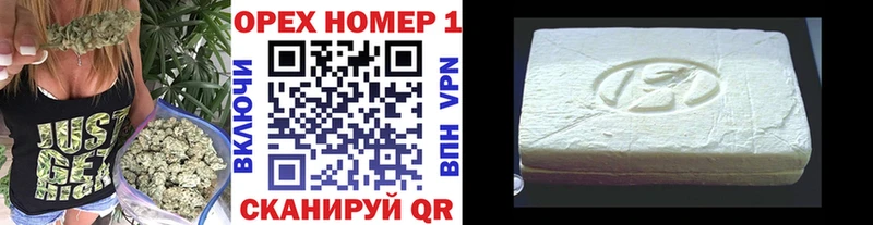 как найти закладки Белоозёрский shop Telegram КОКАИН Перу