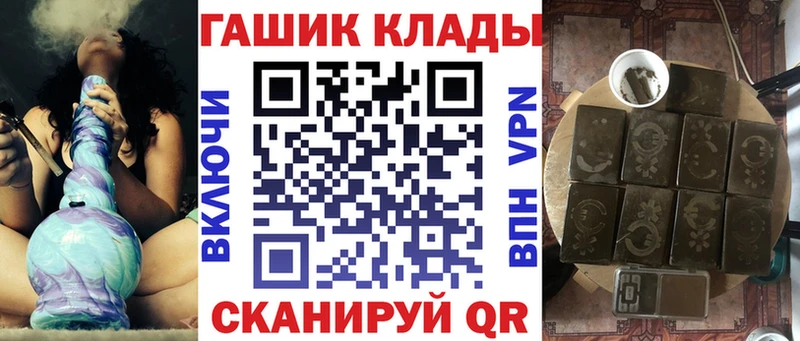ГАШ убойный  что такое   Белоозёрский 
