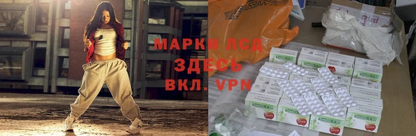 mdma Белоозёрский