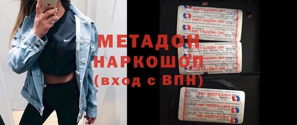 прущая мука Белокуриха