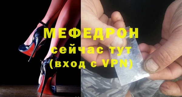 соль ск Беломорск