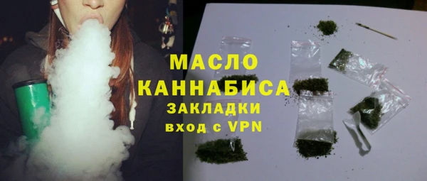 соль ск Беломорск