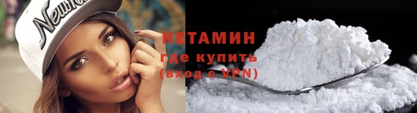 соль ск Беломорск