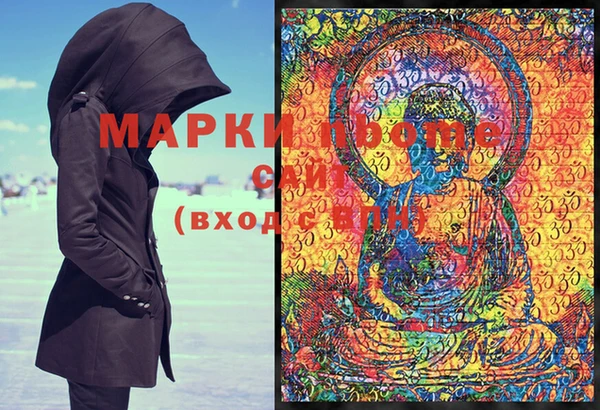 прущая мука Белокуриха