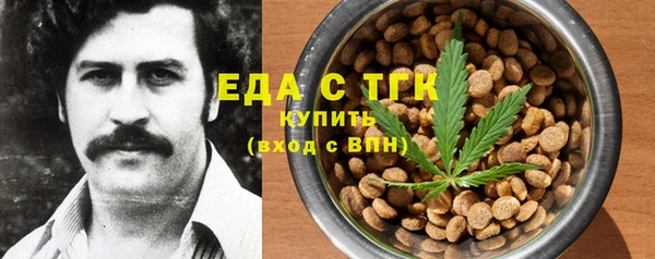 mdma Белоозёрский