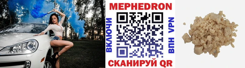 купить   blacksprut как войти  Меф мука  Белоозёрский 