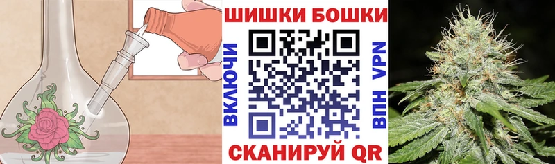 Канабис Ganja  где найти   Белоозёрский 
